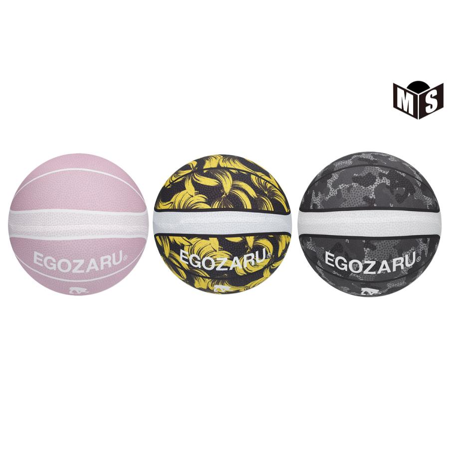 エゴザル [静音]ルームボールEX 新品未開封 2個セット EGOZARU ルームボールEX （静音ボール） エゴザル