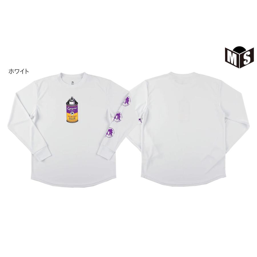 EGOZARU スプレーマーキング ロングスリーブTシャツ エゴザル EGOZARU スプレーマーキング ロングスリーブTシャツ エゴザル