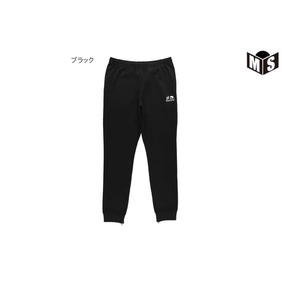 EGOZARU ダブルフェイス スウェット ジョガーパンツ エゴザル EGOZARU ダブルフェイス スウェット ジョガーパンツ エゴザル