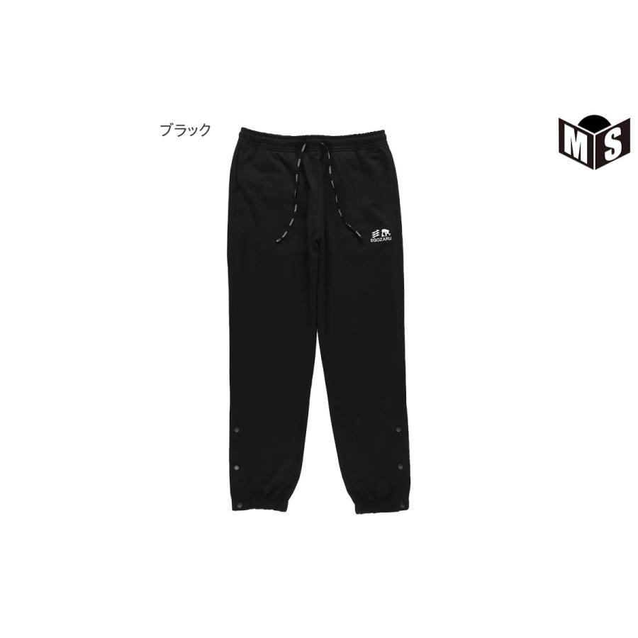 EGOZARU イージーワイド スウェットパンツ エゴザル EGOZARU イージーワイド スウェットパンツ エゴザル