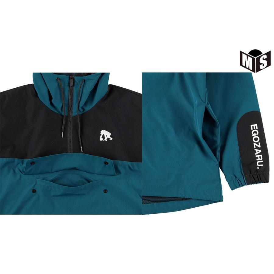 エゴザル　セットアップ エゴザル ハーフジップウインドブレーカーとナイロントラックパンツ