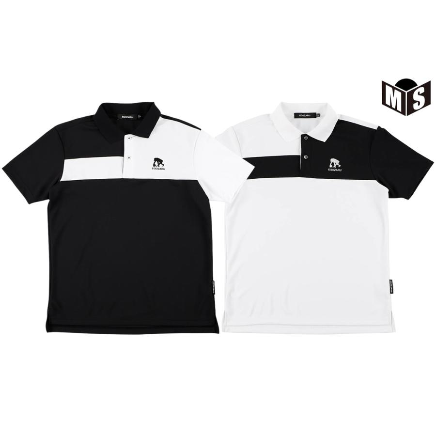 バスケ シャツ 2色展開 エゴザル EGOZARU CHEST SWITCHING ポロシャツ EZPO-2101 :EZPO-2101:MIZOGUCHI SPORTS - 通販 - Yahoo!ショッピング バスケ シャツ 2色展開 エゴザル EGOZARU CHEST SWITCHING ポロシャツ EZPO-2101 :EZPO-2101:MIZOGUCHI SPORTS - 通販 - Yahoo!ショッピング