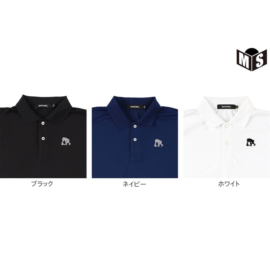 バスケ シャツ 3色展開 エゴザル EGOZARU BASIC LOGOポロシャツ EZPO-2101T｜mizoguchisports｜05