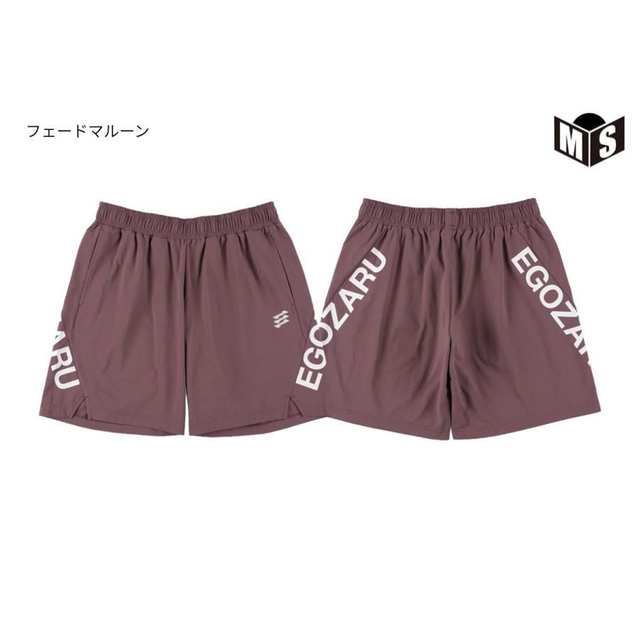 EGOZARU（エゴザル） ［ひざ上丈］スラッシュスイッチ カットオフ
