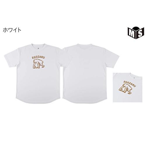 EGOZARU（エゴザル） ボールドラインロゴ Tシャツ 【EZSS25UST032