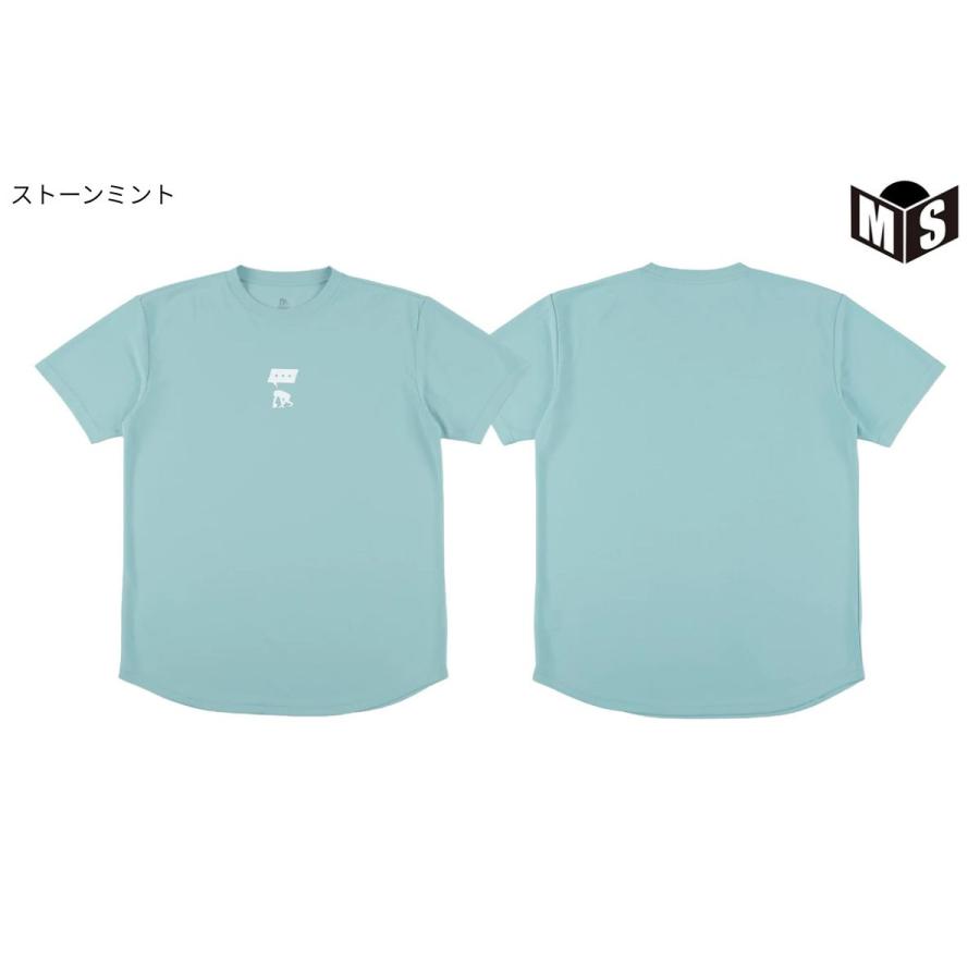 EGOZARU（エゴザル） スリーポイント Tシャツ 【EZSS26UST009】 バスケ