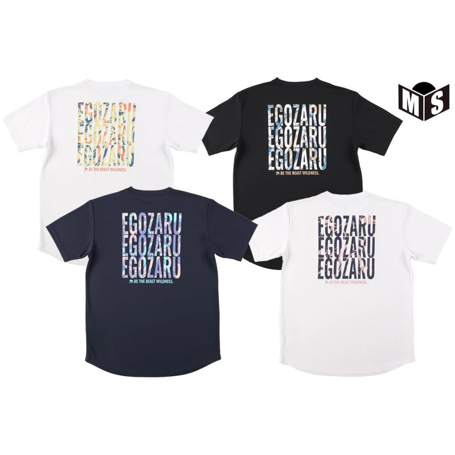バスケ tシャツ 4色展開 エゴザル EGOZARU マーブルバックプリントTシャツ EZST-S2221 :EZST-S2221:MIZOGUCHI SPORTS 通販 EGOZARU Tシャツ 黒