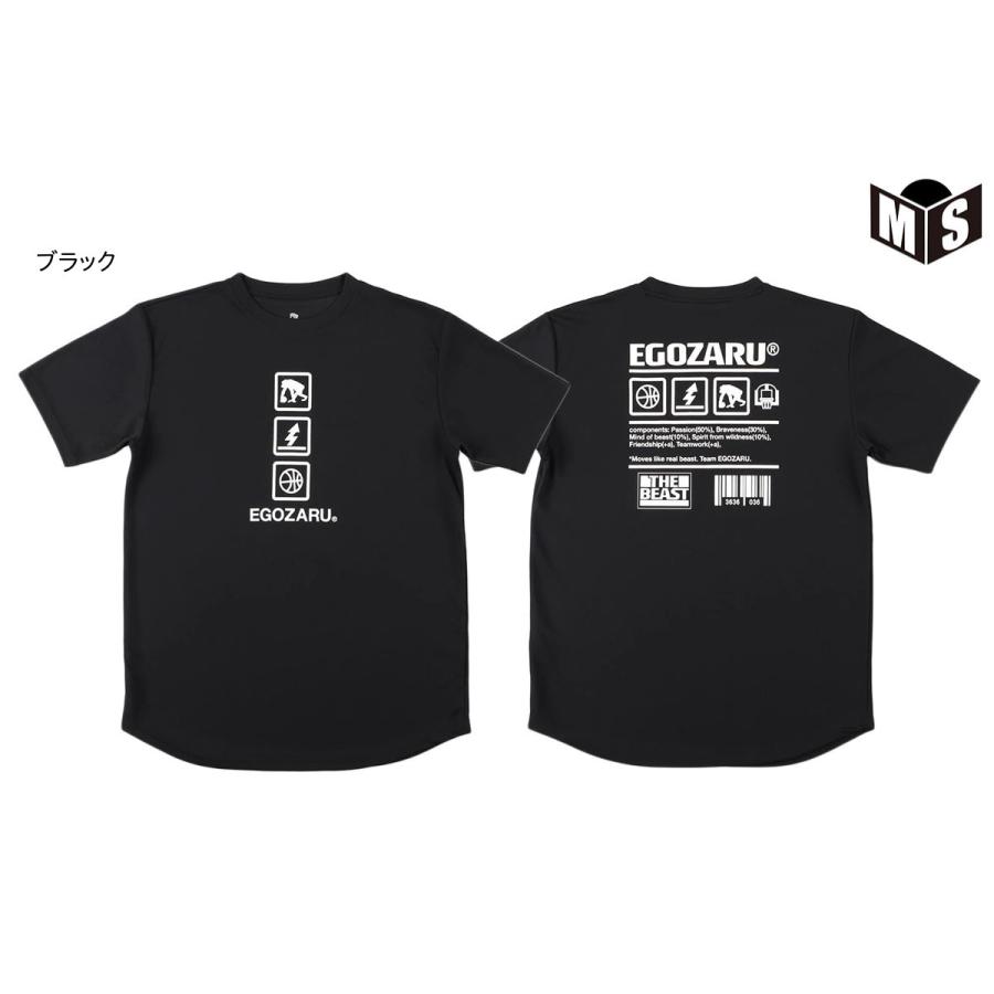 エゴザル　Tシャツ　XL ブラック　ホワイト　MON ワイドジオメトリック バックプリント Tシャツ – EGOZARU ONLINE