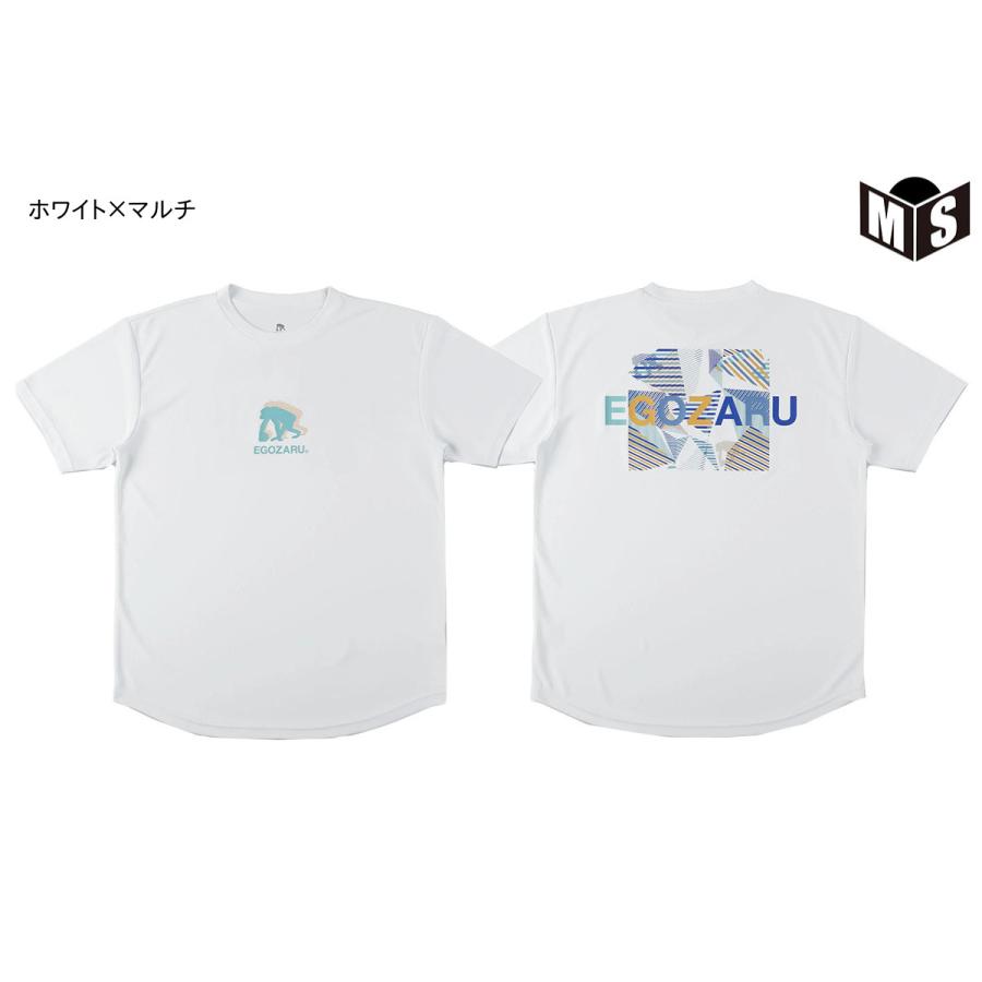 ワイドジオメトリック バックプリント Tシャツ エゴザル 【EZST-S2306】 バスケ tシャツ 半袖｜mizoguchisports｜05