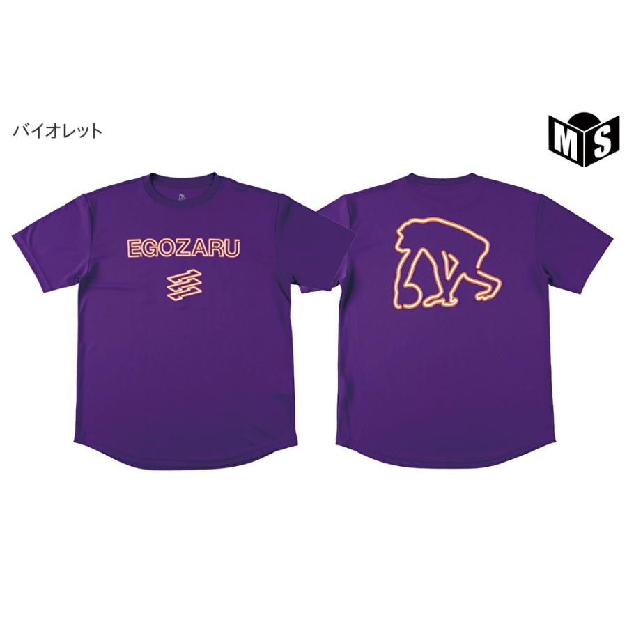 EGOZARU ネオンサイン Tシャツ エゴザル 【EZST-S2413】 バスケ EGOZARU ネオンサイン Tシャツ エゴザル 【EZST-S2413】 バスケ