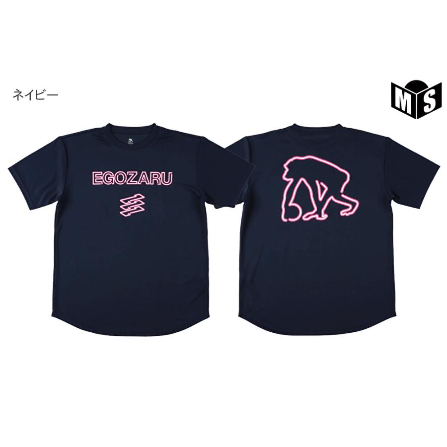 EGOZARU ネオンサイン Tシャツ エゴザル 【EZST-S2413】 バスケ EGOZARU ネオンサイン Tシャツ エゴザル 【EZST-S2413】 バスケ