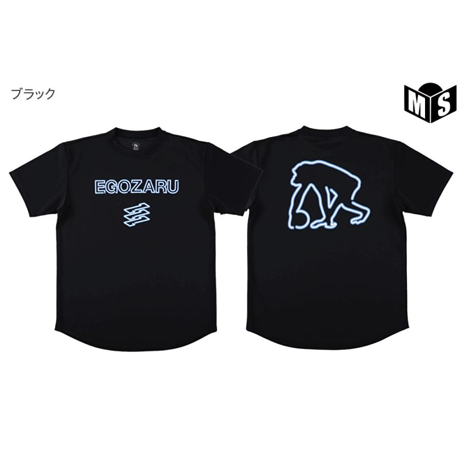 EGOZARU ネオンサイン Tシャツ エゴザル 【EZST-S2413】 バスケ EGOZARU ネオンサイン Tシャツ エゴザル 【EZST-S2413】 バスケ
