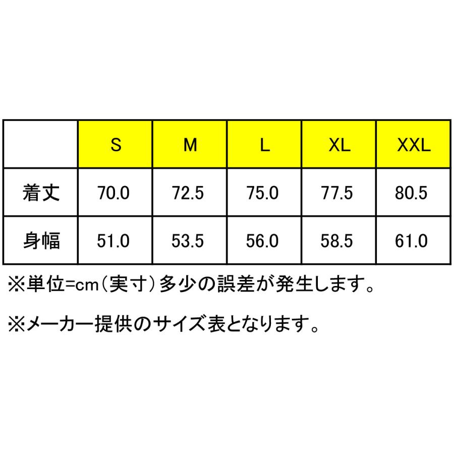 バスケ エゴザル EGOZARU リバーシブル メッシュ タンクトップ EZTT-T2201｜mizoguchisports｜06