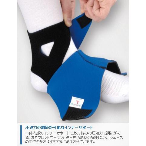 ザムスト ZAMST 足首用サポーター左右兼用 ソフトサポート【FA-1】 : m