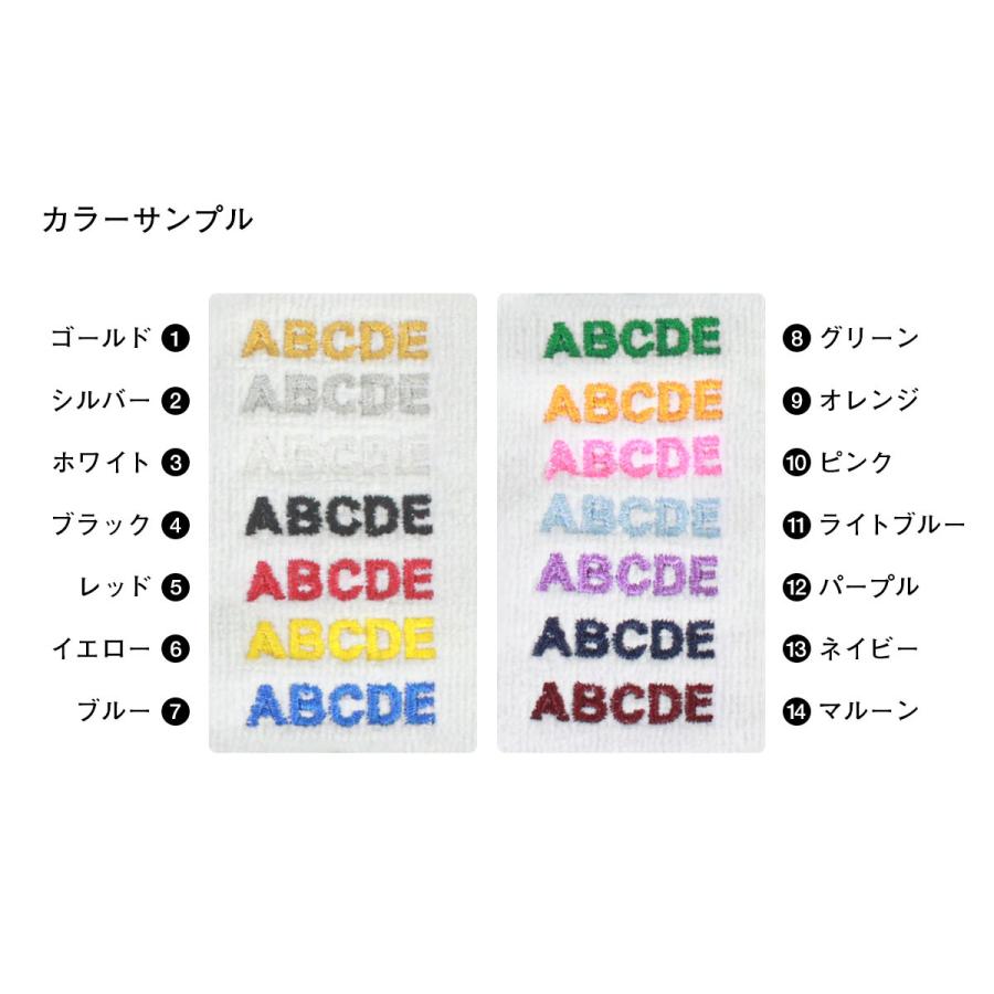 ◆◆ネーム刺繍可能◆ バスケ ソックス 2足購入でメール便送料無料 インザペイント IN THE PAINT ソックス ITP21339MS｜mizoguchisports｜07