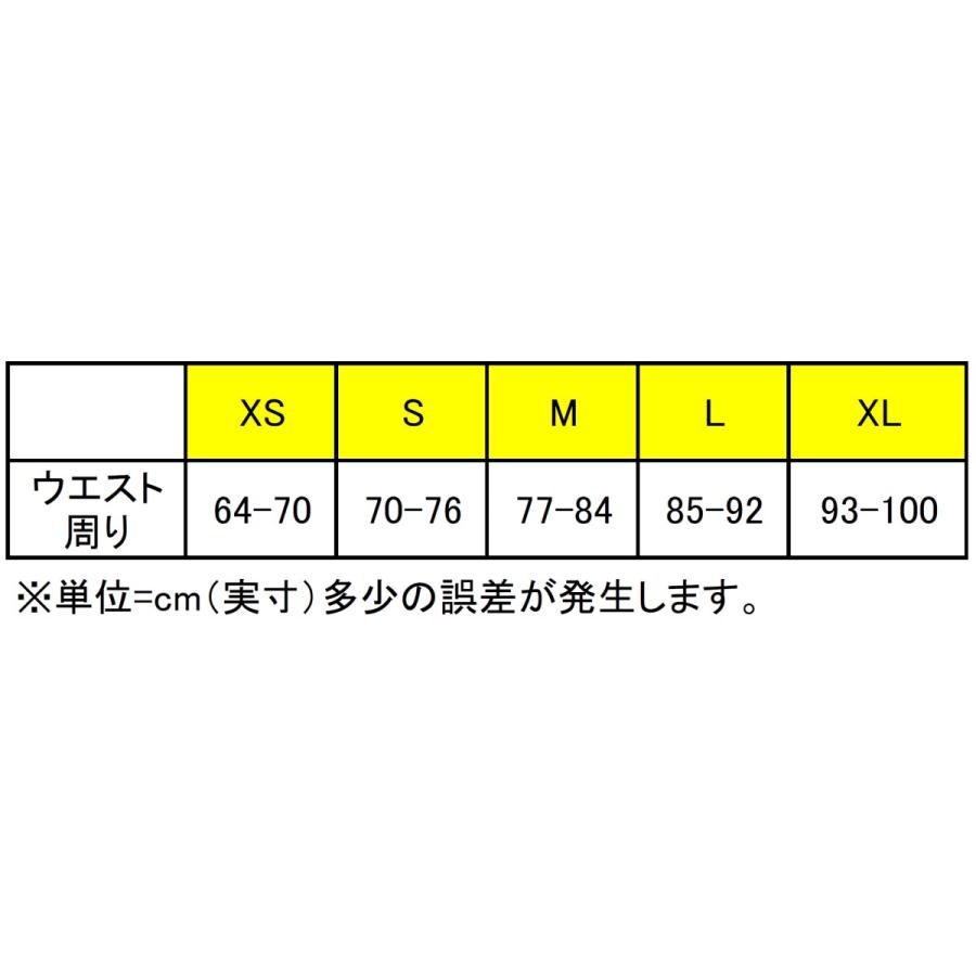 バスケ インナー 3色展開 マクダビッド McDavid コンプレッションショーツ　M706｜mizoguchisports｜04