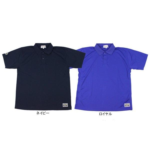 パ*ー様 BALLLINE 洛南高校　 40周年記念ポロシャツ 3XL ネイビー パ*ー様 BALLLINE 洛南高校 40周年記念ポロシャツ 3XL ネイビー