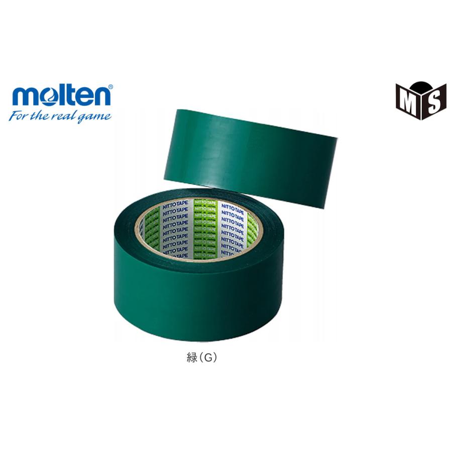 molten（モルテン） ポリラインテープ 【PT5】 体育館 備品 コート設営