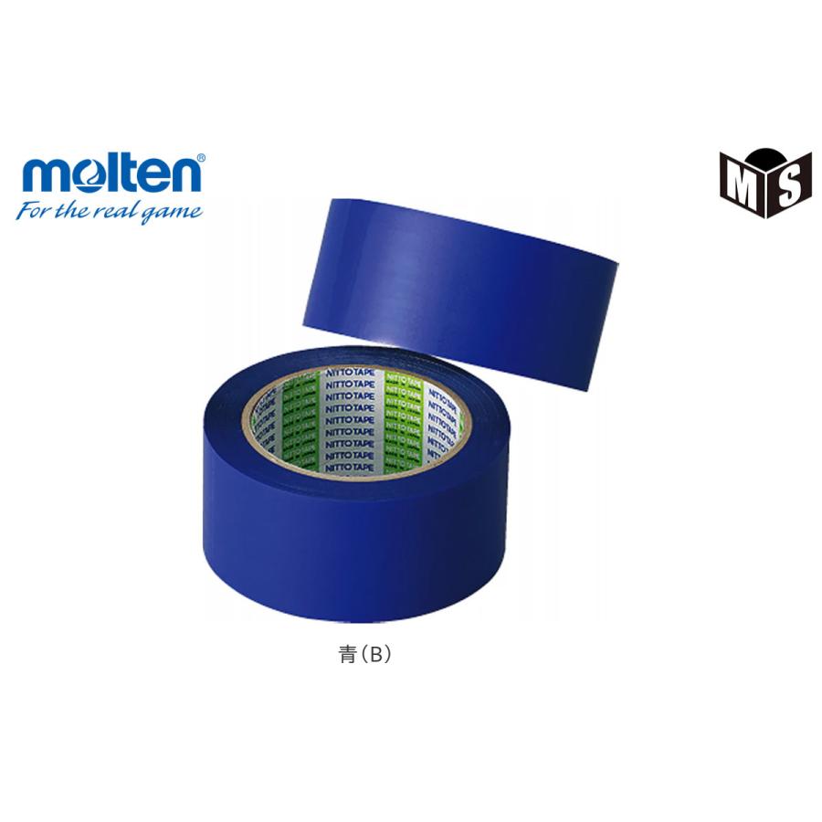 モルテン Molten ポリラインテープ 青色 PT5B 6箱 molten（モルテン） ポリラインテープ 【PT5】 体育館 備品 コート設営