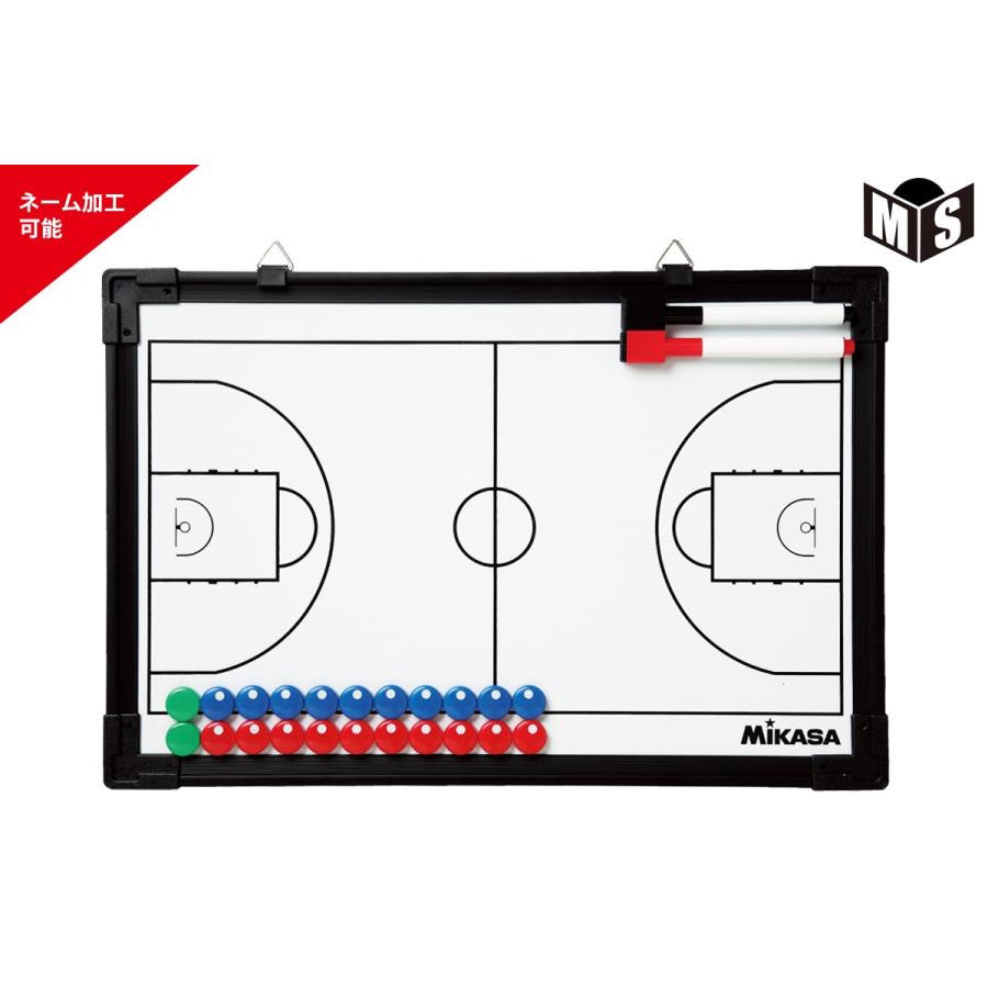 ミカサ MIKASA バスケットボール作戦盤 SB-B :SB-B:MIZOGUCHI SPORTS - 通販 - Yahoo!ショッピング ミカサ MIKASA バスケットボール作戦盤 SB-B :SB-B:MIZOGUCHI SPORTS - 通販 - Yahoo!ショッピング