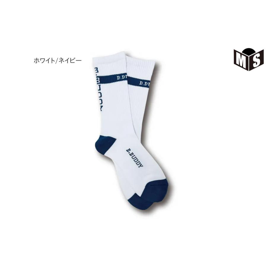 バスケットボールソックス ビー.バディ 【SO】 バスケ 靴下 バッソク