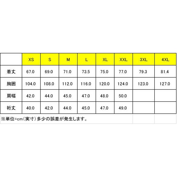 アシックス asics バスケットボール V首レフリーシャツ 男女兼用　審判着【XB8003】｜mizoguchisports｜02