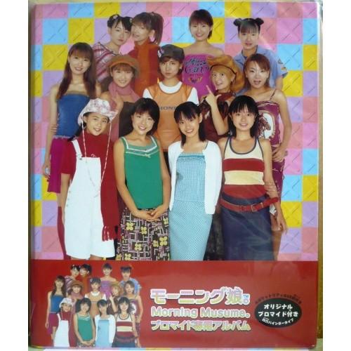 稀少品 モーニング娘 ブロマイドｐａｒｔ 5専用アルバム 四穴バインダータイプ オリジナルブロマイド付き みぞた オンラインストアー 通販 Yahoo ショッピング