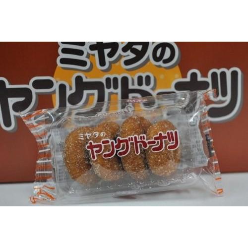 宮田製菓 ヤングドーナツ 4個入りＸ20パック ミヤタ ヤングドーナツ80個｜mizota｜02