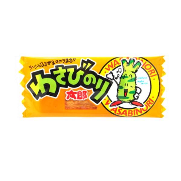わさびのり太郎 菓道 12円 30枚 菓道の蒲焼さん太郎シリーズ みぞた オンラインストアー 通販 Yahoo ショッピング