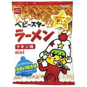 ベビースターラーメン ミニ チキン おやつカンパニー 30袋入り1box 1003001711 みぞた オンラインストアー 通販 Yahoo ショッピング
