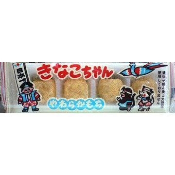 ヤマヨのやわらかもち きなこちゃん 3個入り  駄菓子もちキナコ味　ヤマヨ製菓　3個入りX25袋 １BOX