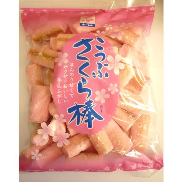 こつぶ　さくら棒（麩がし） ピンク色の麩菓子　静岡県売れ筋商品 ふがし｜mizota