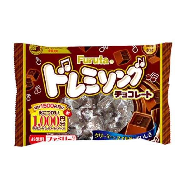 ドレミソングチョコ ファミリーパック 徳用 フルタ製菓 夏季クール便配送 別途2円 みぞた オンラインストアー 通販 Yahoo ショッピング