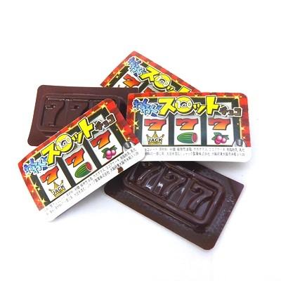 わくわくスロットチョコ 金券当りクジ付き　ジャック製菓　100付き1BOX　駄菓子屋｜mizota｜02