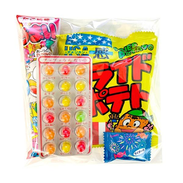 詰め合わせ特価品 限定商品 みぞたオリジナル低価格菓子セット4 最低価格の菓子詰合わせセット 代引き不可 最低価格の菓子詰合わせセット 詰め合わせ特価品 限定商品 みぞたオリジナル低価格菓子セット4 最低価格の菓子詰合わせセット 代引き不可 最低価格の菓子詰合わせセット