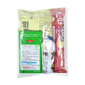 お菓子 詰め合わせ みぞたオリジナル菓子詰合せセット70 : みぞた