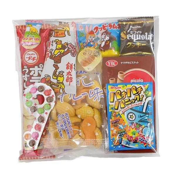 お菓子 詰め合わせ みぞたオリジナル菓子詰合せセット70 : みぞた