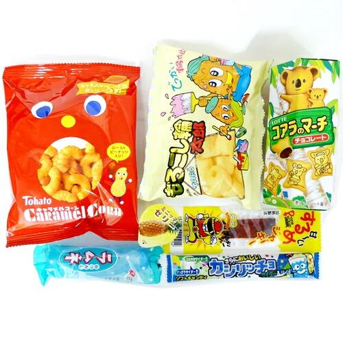 お菓子 詰め合わせ みぞたオリジナル菓子詰合せセット71 : みぞた