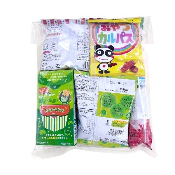 お菓子 詰め合わせ 大人向き詰合せAセット 数量限定 : みぞた