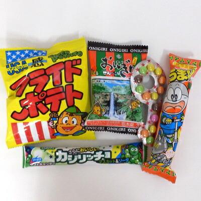 お菓子 詰め合わせ みぞたオリジナル菓子詰合せガムダメセットパート1