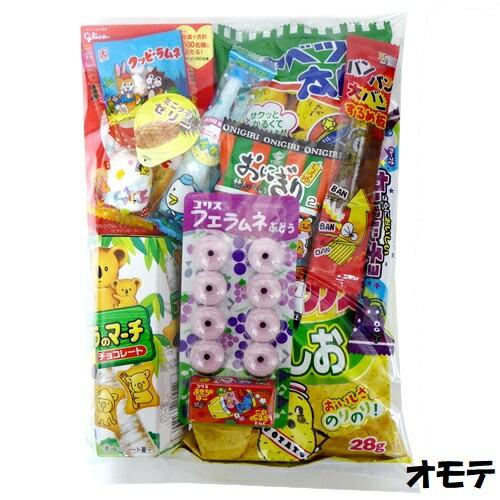 お菓子 詰め合わせ 500円特別セット 数量限定 : みぞた オンライン