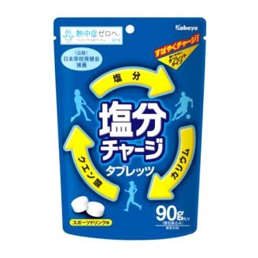 塩分チャージタブレッツ スポーツドリンク味　81ｇ×48袋 カバヤ　kabaya　熱中症対策に｜mizota