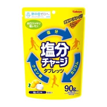 塩分チャージタブレッツ 塩レモン味 81ｇ×48袋 カバヤ（kabaya）熱中症対策に！特売｜mizota