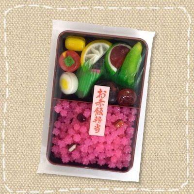 飴細工と金平糖のお赤飯弁当１００ｇ（こんぺいとう・切飴）サンシャイン　イベント・催事