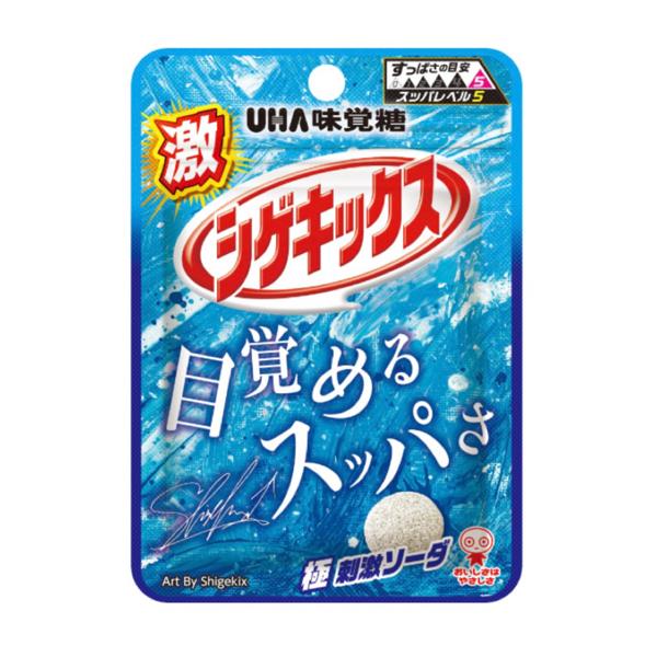 激 シゲキックス ソーダ 10袋入り1BOX UHA味覚糖 10袋入り1BOX :209003000304:みぞた オンラインストアー - 通販 - Yahoo!ショッピング 激 シゲキックス ソーダ 10袋入り1BOX UHA味覚糖 10袋入り1BOX :209003000304:みぞた オンラインストアー - 通販 - Yahoo!ショッピング