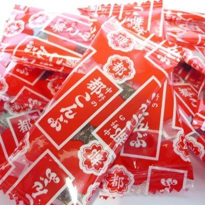 熱中症対策 都こんぶ ピロー個包装 大量100個 特価品 食物繊維 カルシウムたっぷり 北海道産昆布使用 中野物産 みぞた オンラインストアー 通販 Yahoo ショッピング