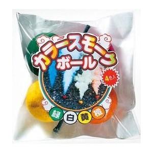 鳥獣駆除にも 煙幕花火カラースモークボール4個入り1袋 5袋単位での卸販売 みぞた オンラインストアー 通販 Yahoo ショッピング