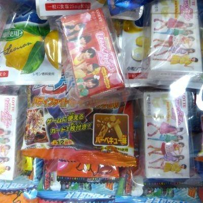 お祭り・イベント用　お菓子のくじ引き　お菓子台紙当て60付｜mizota｜03