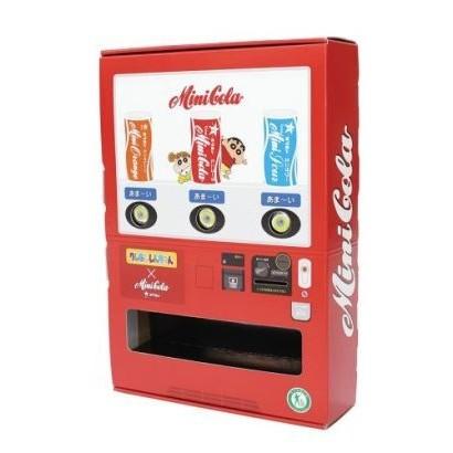 セール価格 クレヨンしんちゃん 親子で作るミニコーラ販売キット オリオン ダンボールで作る自動販売機キットセット 数量限定特価 ネット Youtubeで話題沸騰 Wantannas Go Id