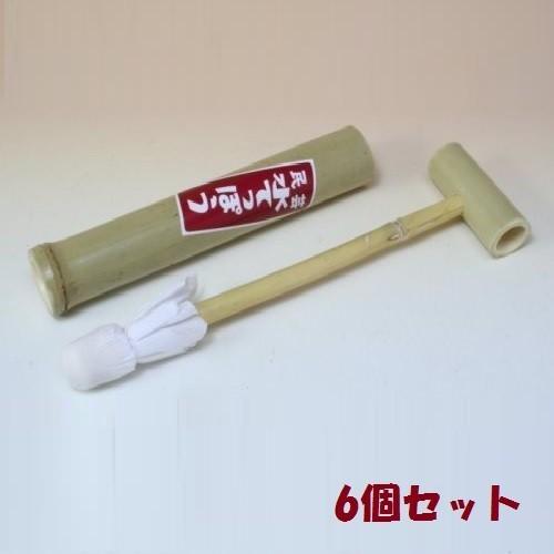 竹製 水鉄砲 竹で作った水てっぽう 6個セット 昔懐かしいの思い出の玩具 みぞた オンラインストアー 通販 Yahoo ショッピング